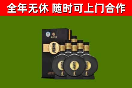 市中区烟酒回收习酒1988.jpg