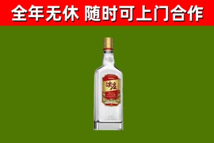 市中区烟酒回收尖庄酒.jpg